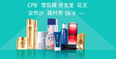 濃熙進(jìn)口日用店 互聯(lián)網(wǎng)時代的日用品銷售新篇章